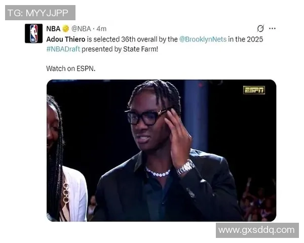 蒂耶罗首秀获队友助：惊喜展现团队情